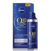 Nivea Q10 Power Ночная сыворотка против морщин Ультра-восстановление