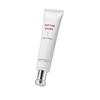 Swanicoco New Ultra Peptine Biome Eye Cream 30ml - Крем для кожи вокруг глаз с экстрактом пептина и биома