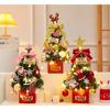 50 см Мини Рождественская елка Пакет Шифрование Имитация Светящаяся елка с Декоративными Украшениями