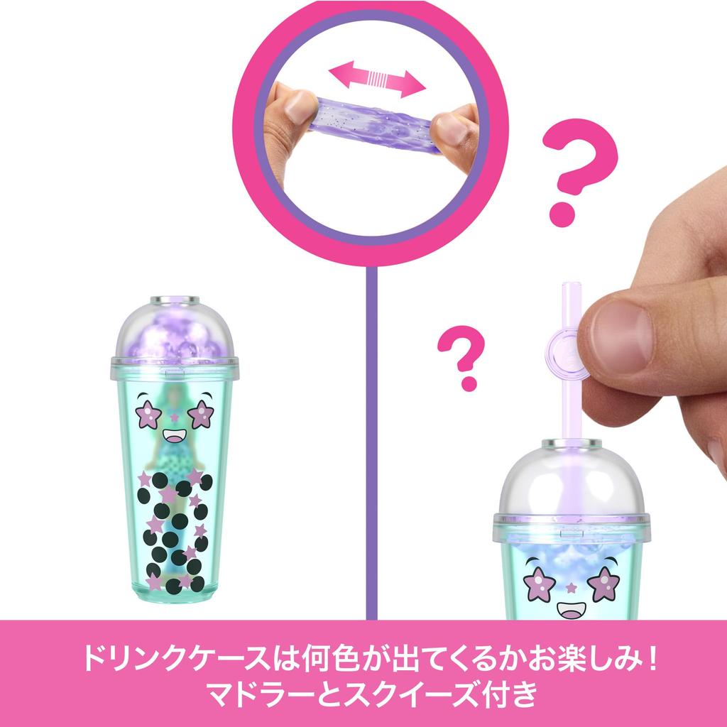 Barbie Mini Barbieland Pop Reveal Surprise Pack 2025 Dress Up Micro Doll Ages 6 and Up Pink Doll/House 986A-JCR22