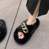 European Mao Mao Slippers Women Wear High Sense 2025 New Spring and Summer Internet Celebrity Flat Bottom Chain Home Plush Slippers