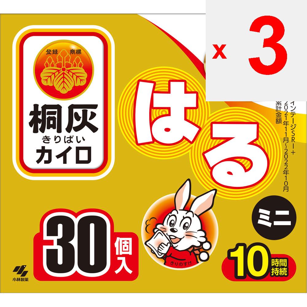 Kiribai Chemical Kiribai Haru Mini Paulownia ash, Haru mini 30P Мини-грелки для тела с наклейками Одноразовые грелки для тела Мини-грелки для тела с наклейками