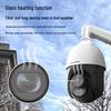 Hikvision 4MP Outdoor PoE Full-Color Night Vision PTZ Dome Camera CN plug (adapter included)
