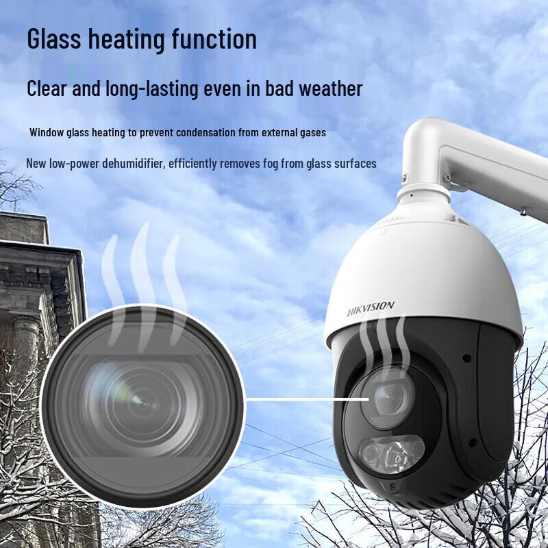 Hikvision 4MP Outdoor PoE Full-Color Night Vision PTZ Dome Camera CN plug (adapter included)