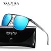 Модные солнцезащитные очки для мужчин, крутые солнцезащитные очки для женщин, элегантные очки с защитой от ультрафиолета