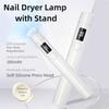 Портативная лампа для сушки ногтей с подставкой Профессиональная ультрафиолетовая лампа для нанесения гель-лака