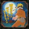 CD АНИМЕ HOUND DOG MYOJO ASIAN KUNG Naruto Best Hit Collection SVWC72089 Aniplex 2004 Япония АнимеИгра Использованный