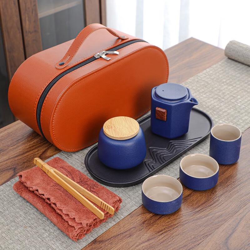 Shangqi Ceramic Travel Tea Set