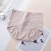 Women's High Waisted Minimalist Printed Large Abdominal Underwear Women's Pure Cotton Breathable Triangular Underwear