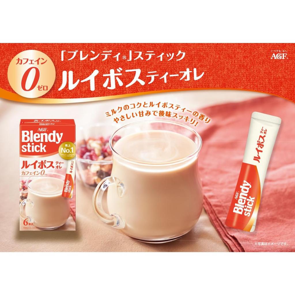 AGF Blendy Stick Cafe Latory Natume Decaffeinated 6-Flavor Tasting Set [Coffee] [Decaf] [Small Gift] [Assortment] [Perfect for Gifting]