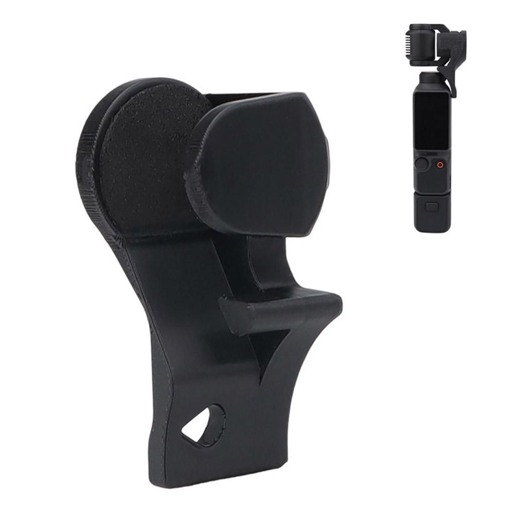 Для ручного стабилизатора камеры DJI OSMO Pocket4 Зажим Крепление Фиксирующий кронштейн от тряски и несанкционированного доступа Аксессуары