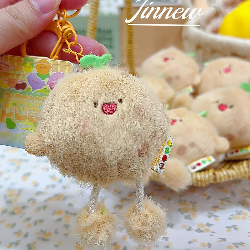 Carrots Corn Mushrooms Adorable Plush Keychain Pull Feature School Bag Decor