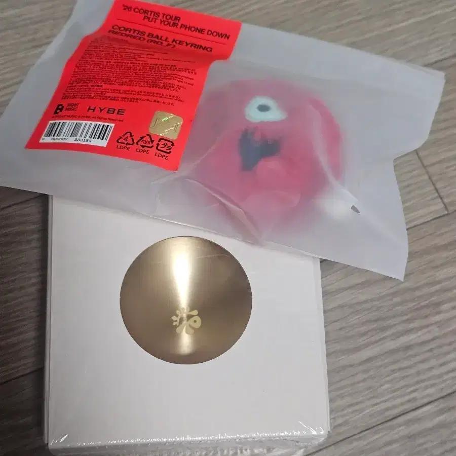 CORTIS sealed Singing Bowl + Red Mini Ball) Album Ball Keyring Green