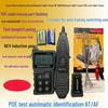 Умная мышь NF-8209: Тестер длины кабеля и тестер линии POE