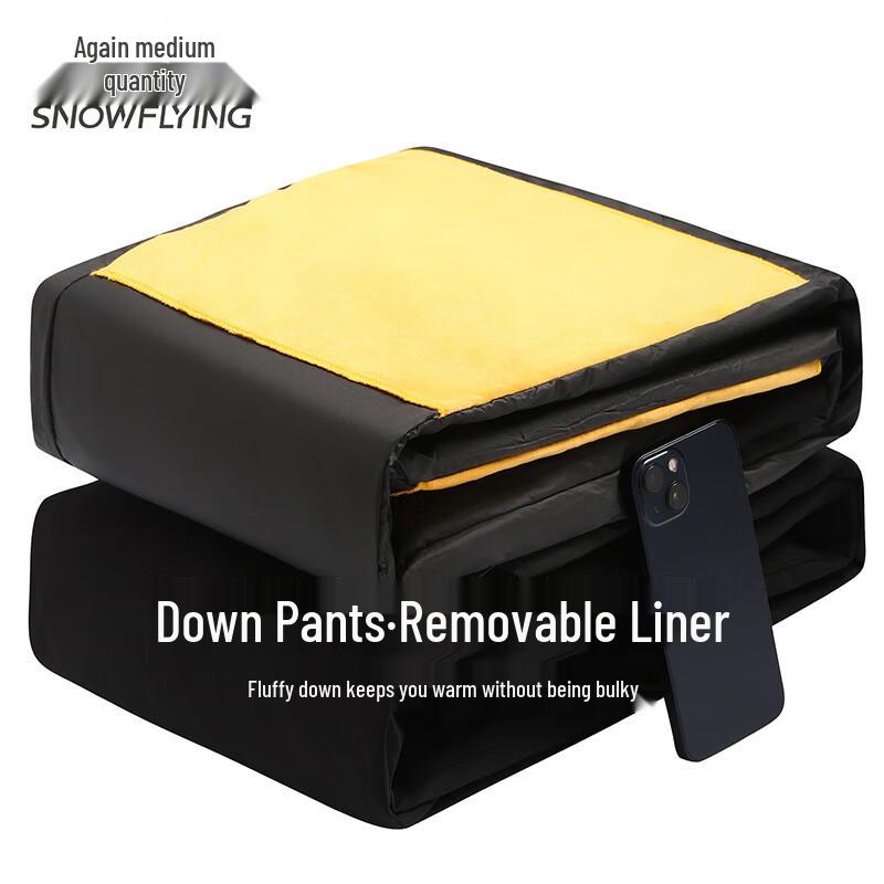 SNOWFLYING Мужские зимние утепленные пуховые брюки