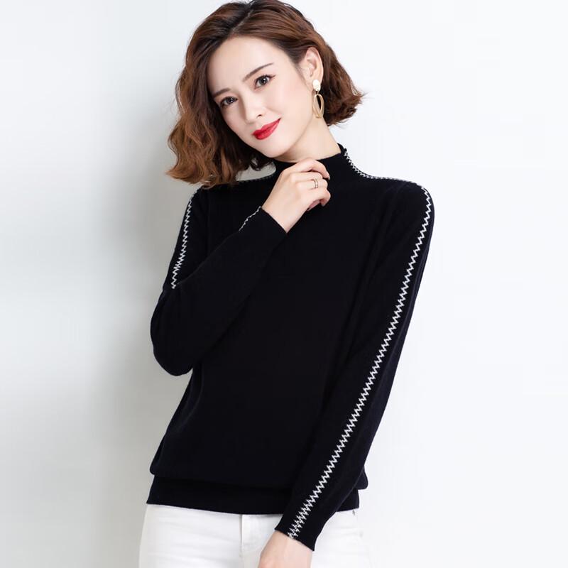 Женский свитер Fengmao из 100% чистой шерсти с полувысоким воротником