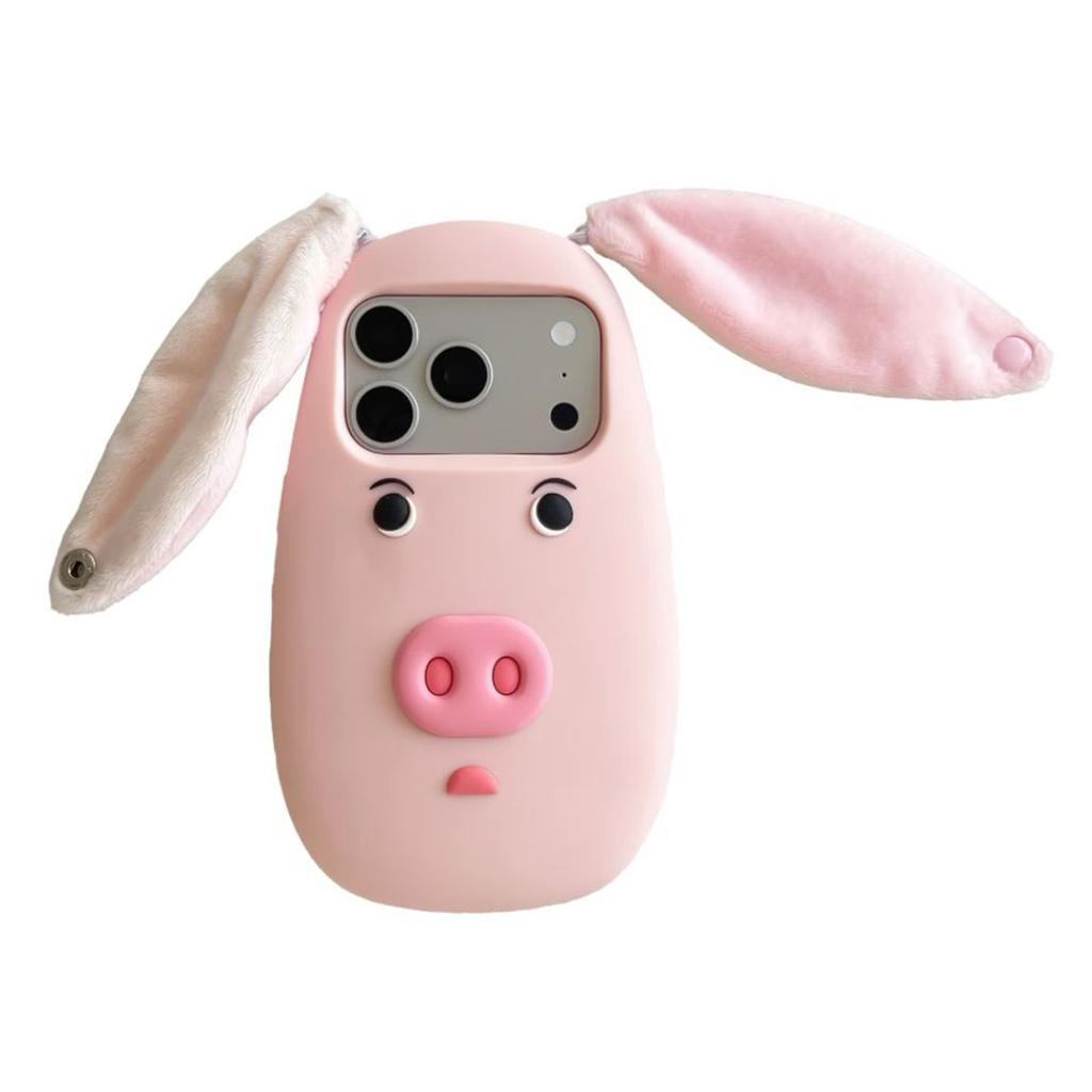 For iPhone 17 Pro Max Silicone Case Cute 3D Cartoon Pig Face Plush Cloth Ears Shockproof Phone Back Cover