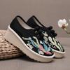 7cm High Heel Embroidered Shoes Characteristic Ethnic Style Fashionable Embroidered Phoenix Peony Cloth Shoes