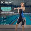 Женский профессиональный тренировочный купальник TOSWIM длиной до колена