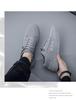 Мужские модные дышащие сетчатые холщовые Flyknit повседневные спортивные скейт-туфли