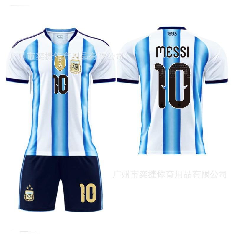 26 Mexico World Cup Jersey Argentina Germany No. 10 Portugal 7 Spain Belgium Football