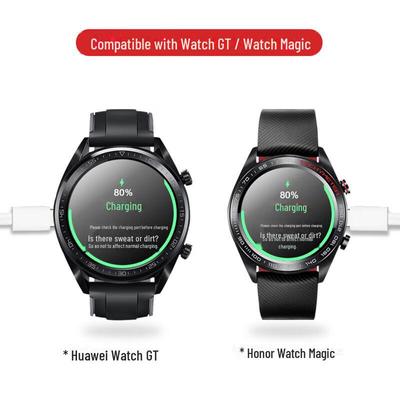 Зарядное устройство Biaz для Huawei WatchGT/GT2/2E: Совместимо с Porsche, в комплект входит магнитный кабель для зарядки