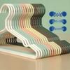 LYNN Thickened Non-slip Dip-Coated Clothes Hangers