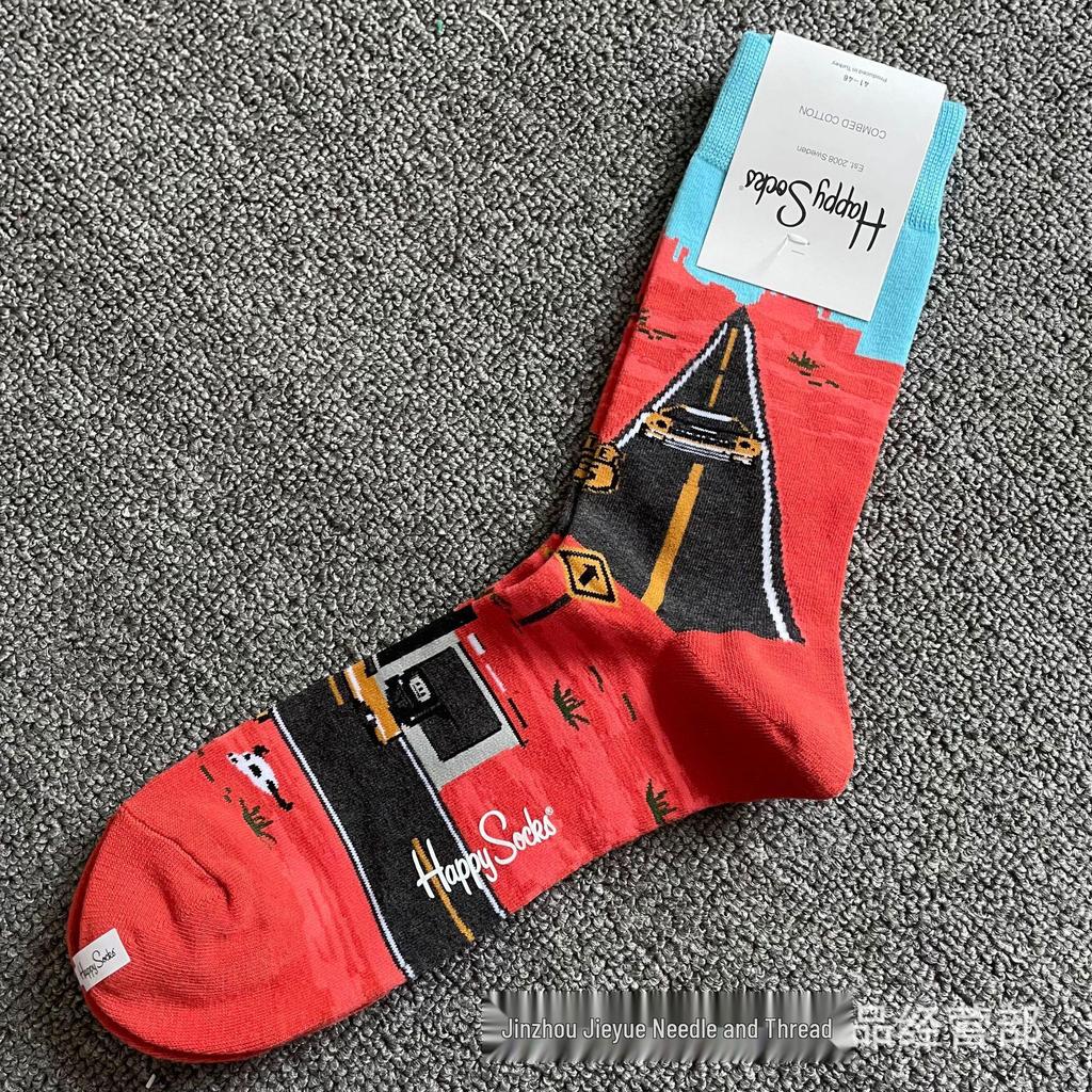Hippy Happy Мужские Универсальные Хлопковые Носки до Середины Икры Модные