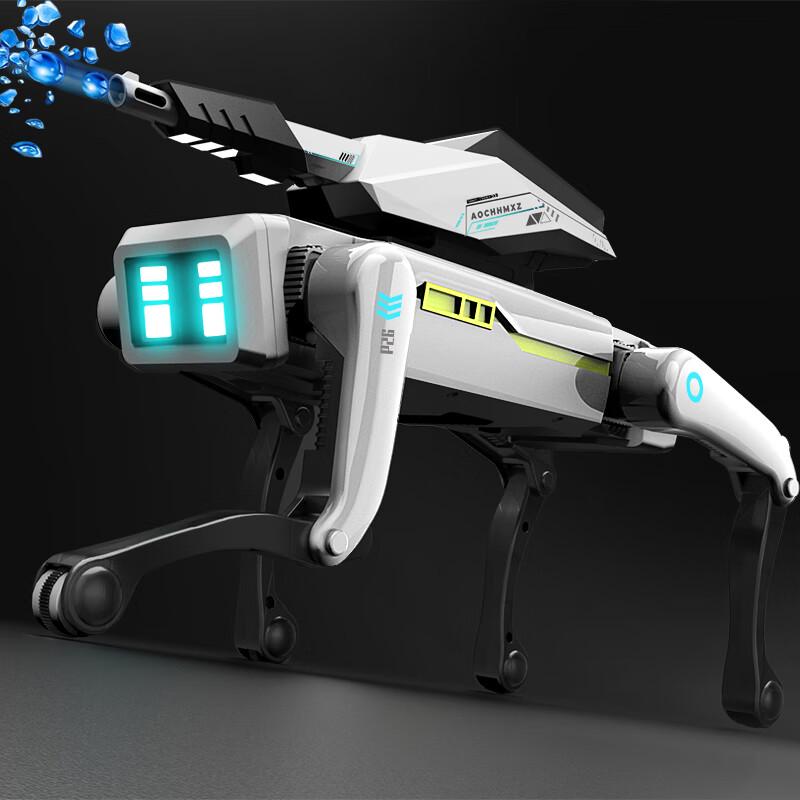 Science Monster Smart AI Robot Dog Toy