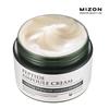 Peptide Ampoule Cream 50ml