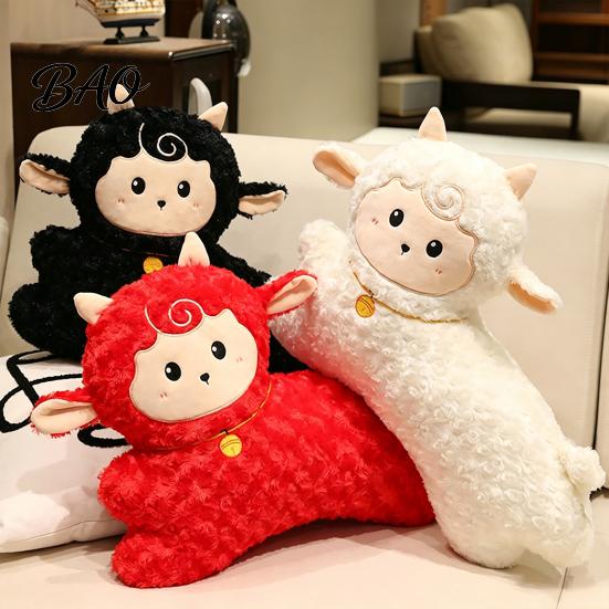 Decorative Throw Pillow for Sofa Chinese Zodiac Running Sheep Plush Pillow, 24 Inch Lunar New Year Auspicious Decoration Decor Sofa, Soft Fluffy