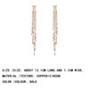 Diamond-studded Fairy Earrings Fashion Sense of Temperament Super Fairy Tassels Show Thin Earrings Exaggerated Earrings.