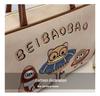 Urban Trendy Cartoon Crossbody Bag - Cute, Large Capacity Simple Shoulder Bag