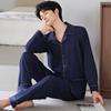 Pure Cotton Pajamas Men'S Spring And Autumn Simple Casual Cotton Loungewear Can Be Worn Outside Large Size Suit