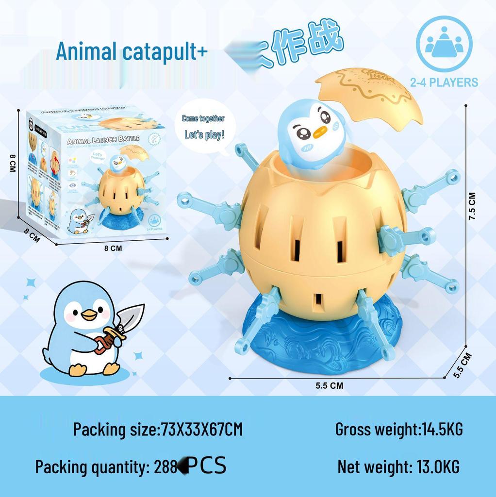 Popular Mini Stacking Ice Breaking Puzzle Game for Kids: Fun Parent-Child Interactive Educational Toy