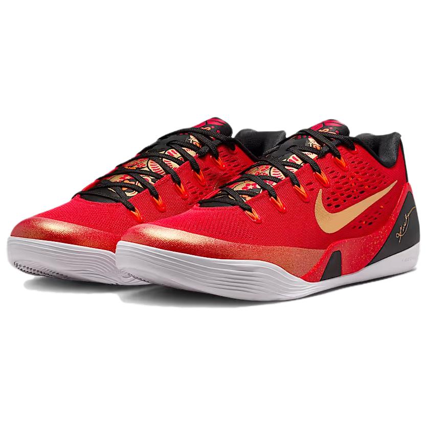 Nike Kobe 9 Дышащие Амортизирующие Сцепление Низкие Баскетбольные Кроссовки Мужские Красные Черные IH1400-600