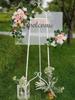 Pack of 2 Artificial Flowers Decorations, Wedding Flowers, Wedding, Banquet, Party, Reception Entrance Welcome Sign and Background Decoration