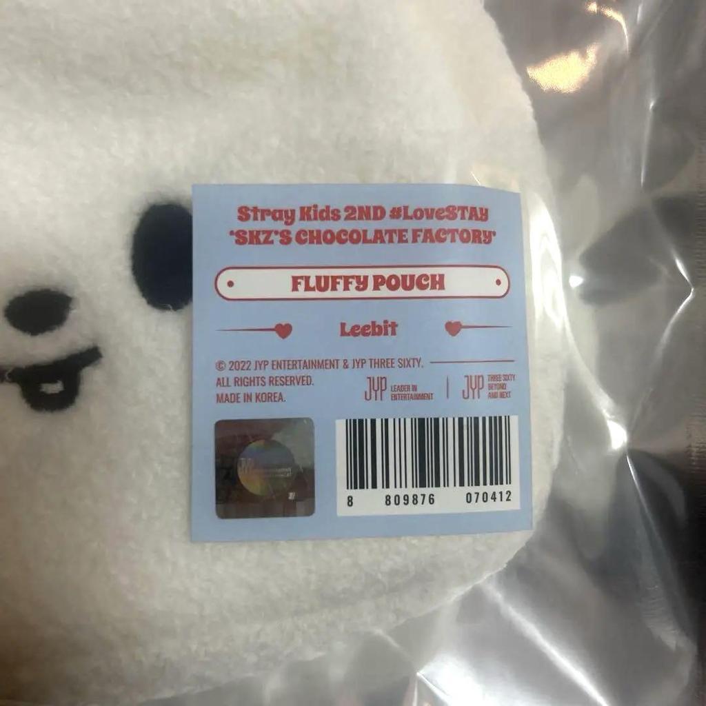 [Б/У] StrayKids FLUFFY POUCH Leebit