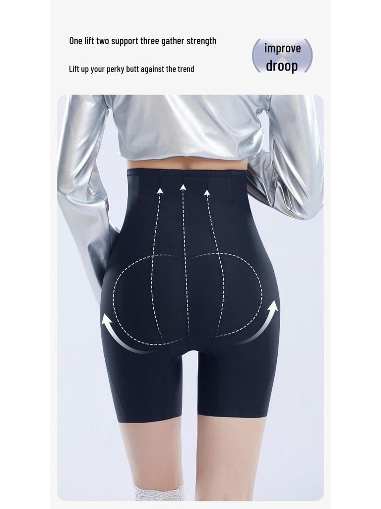 Celebrity Butt-Lifting High-Waisted Tummy Control Seamless Pants