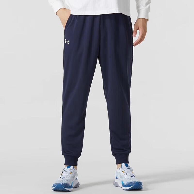 Under Armour Повседневные брюки унисекс темно-синие 24600704-409