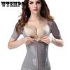 Elasticity Rubber Adjustable Straps Jumpsuits Bodybuilding Fat Corset Sexy Gothic Satin Lingerie Top