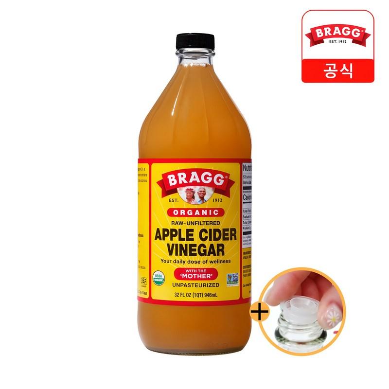 Bragg Питьевой яблочный уксус, 946 мл, 2 шт.