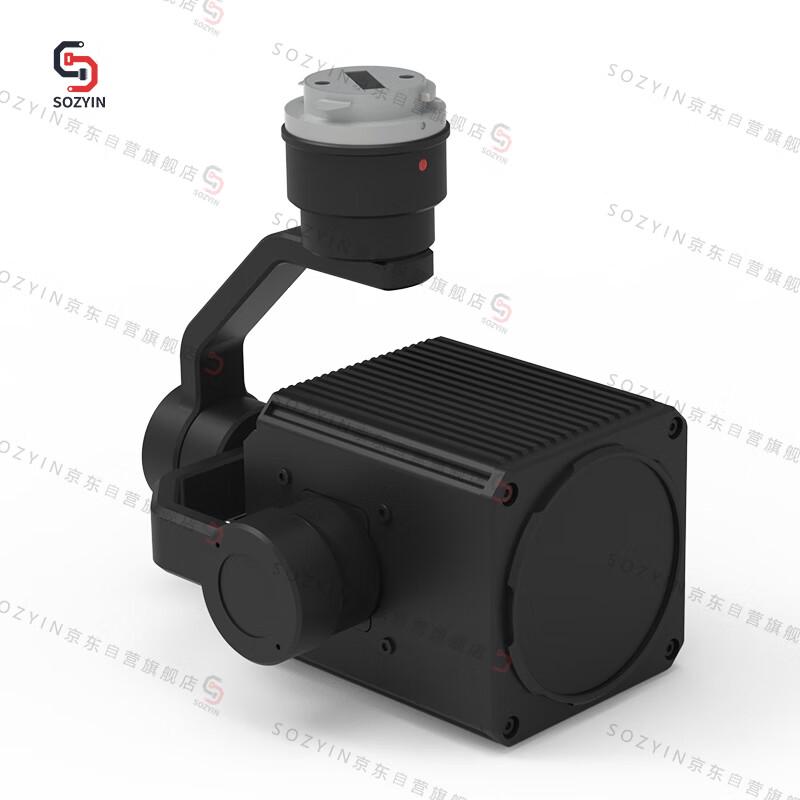 SOZYIN PST60 Drone Searchlight for DJI M350 RTK