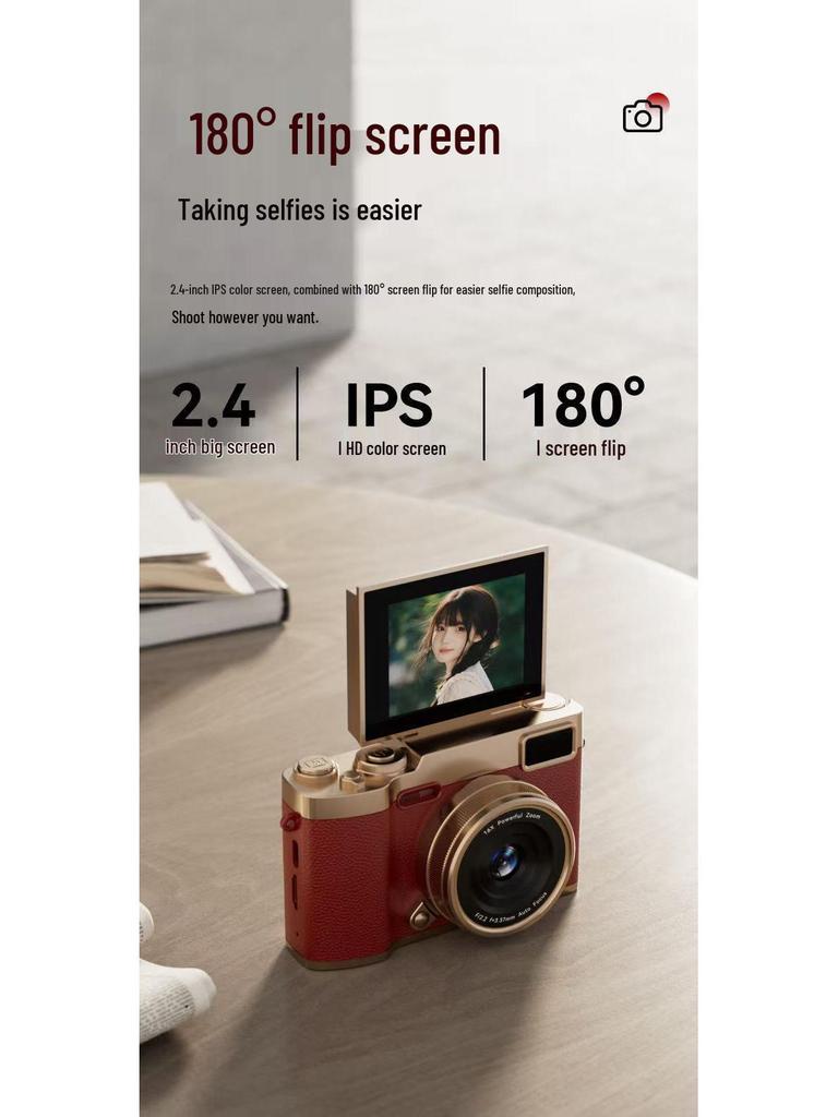 HD Цифровая флип-камера для студентов - Ретро-стиль, Начальный уровень