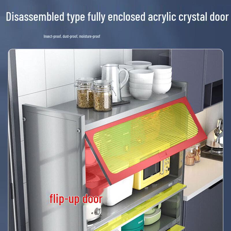 Beifu Stainless Steel Kitchen Storage Cabinet