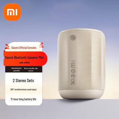 Мини портативная Bluetooth-колонка Xiaomi, китайская вилка (адаптер в комплекте)