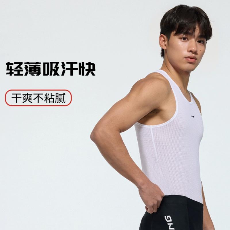 Li Ning Мужские майки с круглым вырезом тонкие Другие LNXY175