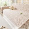 Summer Cooling Ice Silk Sofa Towel for Living Room Multifunction Sofa Blanket Protector Cover Universal All Inclusive Cushion