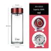Heenoor XN6069 Borosilicate Glass Water Bottle