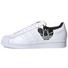 Superstar White Black Trefoil Sneakers FY2824